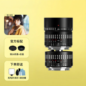 TTArtisan | Portrait Night Photography Lens 50mm f0.95