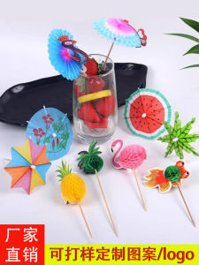 ร่มกระดาษขนาดเล็ก ไม้จิ้มฟัน ร่มขนาดเล็ก ป้าย แท่งผลไม้ เค้ก บาร์ ตกแต่งอาหาร อุปกรณ์ปาร์ตี้ค็อกเทล วัสดุไม้