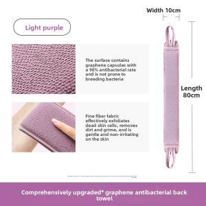 TUROU | Antibacterial Back Scrubber with Long Handle and Rope for Strong Use