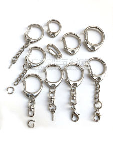 Creative C-Buckle Keychain with Ring 8-Shaped Lobster Clasp Pet Toy Doll Accessories Festive Gifts Iron Alloy Coated Surface