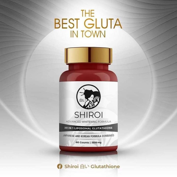 shiroi glutathione 500g SHIROI Lotion Gluta berry Plus Vit C Acai Peach Goji Restore White  Care main image 1