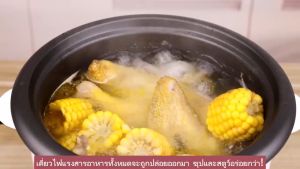 หม้อหุงข้าว 1.5-4ลิต หม้อหุงข้าวมัลติ หม้อหุงข้าว mini หม้อหุงข้าวเล็ก หม้อนึ่ง หม้อปรุงอาหาร