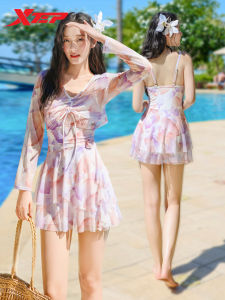 XTEP | Fashionable Slimming Swimsuit Set