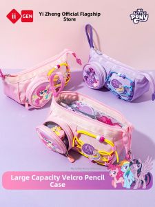 Yi ZHENG | Large Capacity Layered Cute DIY Pink Pencil Case