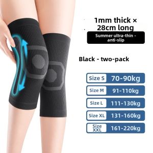 Summer Thin Knee Protection