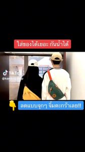 กระเป๋าคาดอก 925 รูปโปโล ผู้ชาย/หญิง กันน้ำ สาย ปรับได้ ผ้าไนล่อน น้ำหนัก ถูกเติม: Baglike