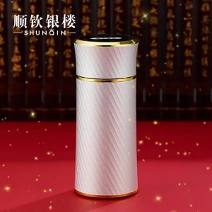 SHUNQINYINLOU | Ly Cốc Cách Nhiệt Có Lớp Bạc Trong Tặng Phẩm