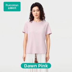 Purcotton | Cool Feel Glossy Cotton T-shirt