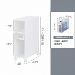 Ultra Slim Drawer Storage Cabinet