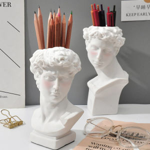 ที่ใส่ปากกาเดวิดขนาดใหญ่ รูปปั้นจัดระเบียบแปรงแต่งหน้า ของตกแต่งบ้าน รูปปั้นสำหรับจัดเก็บ อุปกรณ์จัดระเบียบบ้าน