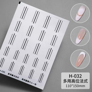 Nail Art Spray Painting Template with Hollow Grid Design Transparent Classic Arc Multi-Purpose Auxiliary Positioning Stickers