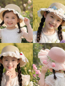 DUBAO | Ultraviolet Protection Sun Hat Lace