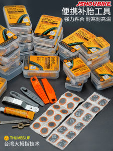 Portable Mountain Bike Tire Repairing Tool Kit Folding Bicycle Riding Accessories Anti-pressure Professor Single Speed Bicycle