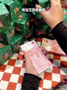 Christmas Gift Box Diy Folding Paper Boxs Money Pop Up Birthday Wedding Surprise Bounce Boxs Explosion Red Envelope Gift Box Set