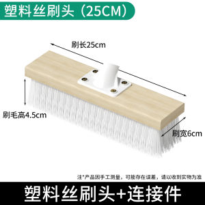 Stainless Steel Wire Long Handle Floor Brush Gap Cleaning Tool for Bathroom Floor Sweeping And Cleaning Household Tools