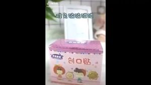 Băng y tế cá nhân Cute Hộp 100 miếng băng dán vết thương hình thú dễ thương