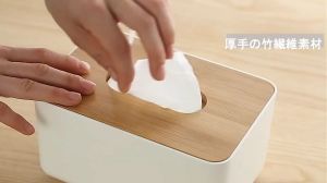 กล่องทิชชู่ กล่องกระดาษทิชชู่ กล่องทิชชู่มินิมอล กล่องใส่กระดาษชำระ