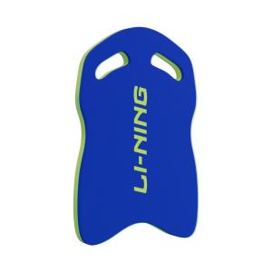 Li-Ning | Bảng Phao Hỗ Trợ Đào Tạo Bơi Lội