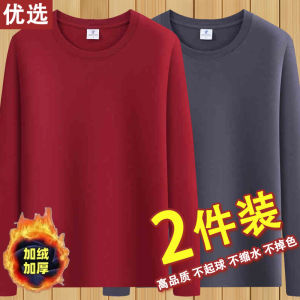 เสื้อยืดคอกลมแขนยาวบุขนแกะทรงสลิมฟิตสำหรับผู้ชาย ฤดูหนาว อบอุ่น เสื้อชั้นใน วัยรุ่น สไตล์เกาหลี เสื้อสเวตเตอร์สีพื้น