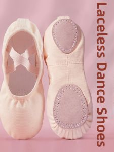 YILI | No-Tie Childrens Ballet Shoes