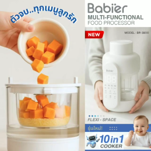 🇹🇭[ผ่อน0%] สินค้าใหม่!🔥Babier✨เครื่องนึ่งและปั่น (10in1) ถ้วยแก้วทนความร้อนสูง - Borosilicate glass รุ่น BR-3800