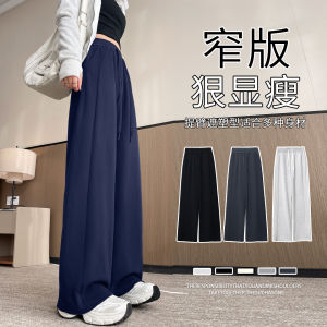 Loose High Waist Wide Leg Pants Womens Casual Trousers Autumn 2025 New Style Loose Comfortable Cotton Cargo Pants