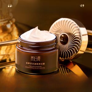 MSMEESHU Honey Cordyceps Ganoderma Concealer Luxury Cream Beauty Enhancing Moisturizing Skin Care Natural Look Face Cream