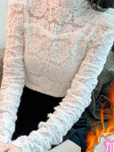 chaqi | เสื้อชั้นในผู้หญิงคอสูงครึ่งตัว แขนยาว ลูกไม้ ทรงสลิมฟิต แฟชั่นฤดูใบไม้ร่วง/ฤดูหนาว เสื้อชั้นในผ้ากำมะหยี่