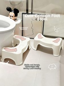 MUGG | Toilet Foot Stool