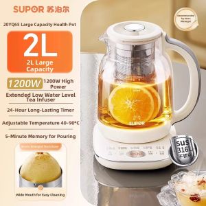 Supor | Automatic New Glass Health Pot 2L