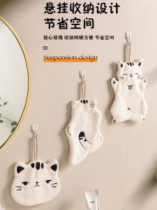 Thickened Hand Towel Hanging Type Super Absorbent Quick Dry Bathroom Kitchen Home Use Cartoon Cute Towel Superior Sand Absorption