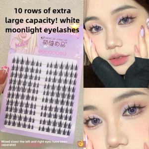 Mengjie Shangpin Big Capacity Natural Looking Devil Woman Fake Eyelashes White Moonlight Three Step Curly Easy to Use Dense