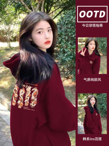 เสื้อฮู้ดผ้าขนแกะสีแดง ทรงหลวม สำหรับผู้หญิง ฤดูใบไม้ร่วง/ฤดูหนาว เสื้อคลุมกันหนาวแบบสวมหัว ปกติ คอตตอน โพลีเอสเตอร์