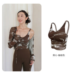 YOYOACTIVE Modern Dance Long Sleeve Mesh Print Two-Piece Set Yoga Practice Clothes Womens Breathable Moisture-Wicking Nylon