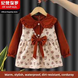 JIFANPAUL | Waterproof Dirty-Proof Feeding Smock