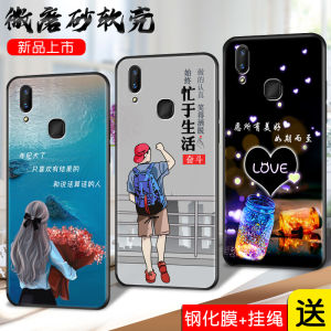 VIVONEX-A Silicone Phone Case with Back Fingerprint Male Full Edge Protection Soft Shockproof Cover for Vivo Nex-A Eco-Friendly