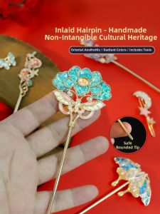 XIAOXIONGERBAN | Cultural Heritage Handicraft Materials Kit
