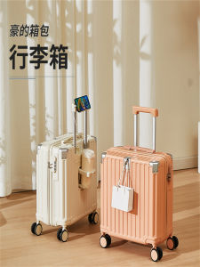 Mini Travel Suitcase 14 Inch Luggage Carry-On Lightweight Small Female Pull Box Password Box 20 Inch Male for Spring Autumn Air Travel