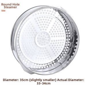 YANXING | Stainless Steel Steaming Basket