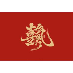 XIANGSU | Anti-slip Stain-resistant Easy-to-clean Cuttable Doormat