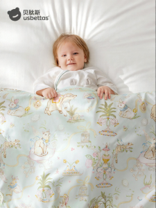 Usbettas | Baby Mulberry Silk Wool Blanket for All Seasons