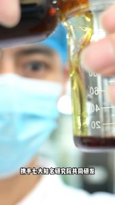 ubat sakit lutut dan sendi ubat gout terbaik Gout Cream Gout Ointment uric acid edema redness Joint Pain Spinal Pain Back Pain Low Back Pain relief