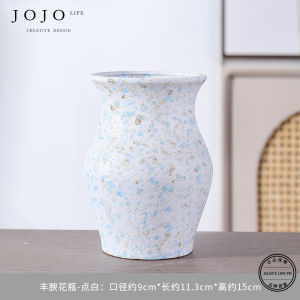 Modern Minimalist Creative Dry Flower Vase Nordic Vintage Luxury Ceramic Unusual Shape Flower Pot for Home Office Living Room