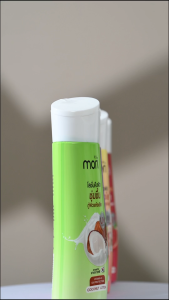 Mori Sakura Lotion โมริ ซากุระ โลชั่น บำรุงล้ำลึก ป้องกันยูวี 200 มล.