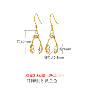 925 Sterling Silver Earring Posts Womens Pearl DIY Accessories Simple Korean Design Beeswax Earring Pads Fashion Jewelry