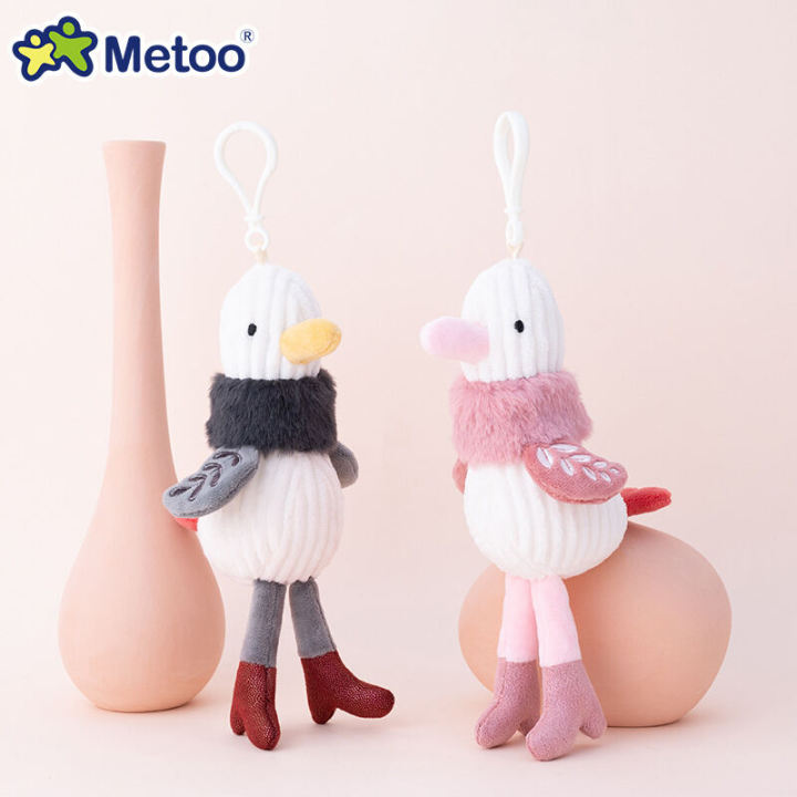 Đồ Chơi Búp Bê Gấu Nhồi Bông Hình Chim Hải Âu Đồ Trang Trí Khóa Kéo Túi Sách Đồ Trang Trí Móc Khóa Đồ Chơi Cho Trẻ Em Từ 3-16 Tuổi