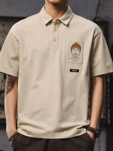 High-End Retro Leisure Embroidered T-Shirt