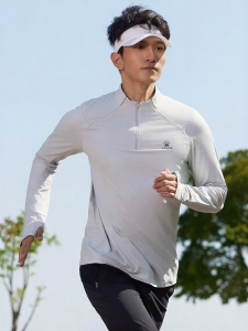 Kelme | Moisture Wicking UV Protection Half Zipper Sports Top