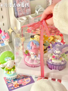 Sanrio Clow M Big Ear Dog Pacha Dog Melody Birthday Cute Cake Building Blocks Gift for Girls