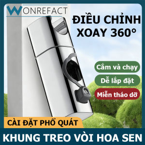 Bộ đỡ phòng tắm nhà tắm này có thể điều chỉnh chiều cao bền và chịu nhiệt. Nó đi kèm với một đầu vòi sen và một ống vòi hoa sen 1.5m và là một điều chỉnh đa chức năng giá đỡ vòi tắm